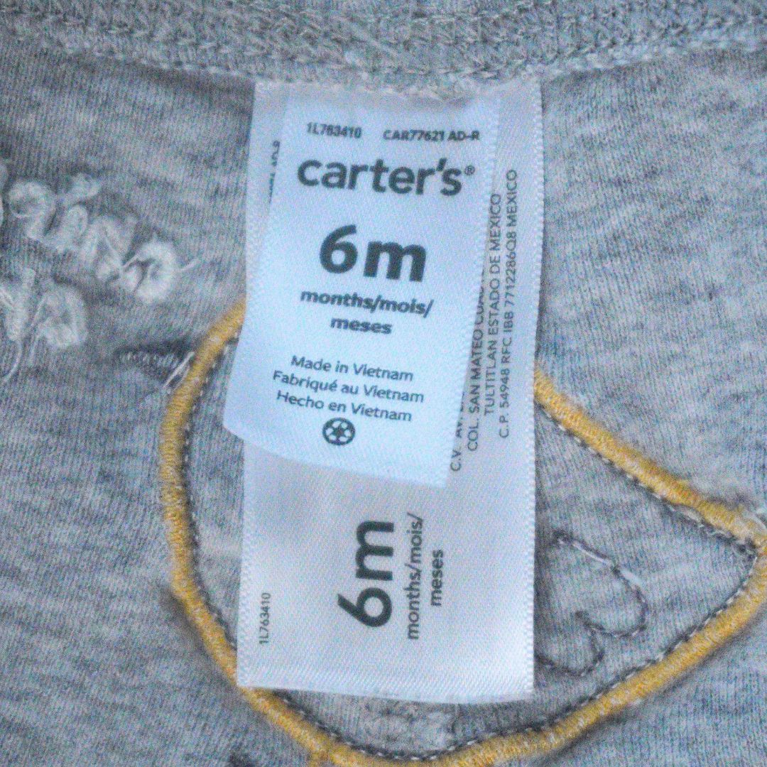 Pantalones Baby Chick de Baby Gray Carter's - Niño, 6 m