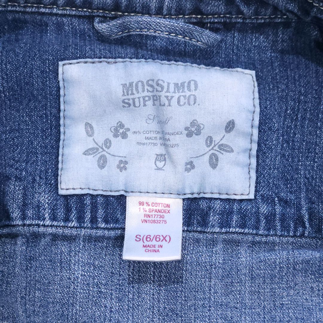 Mossimo Supply Co. - Blue Girl Denim Jacket, 6X