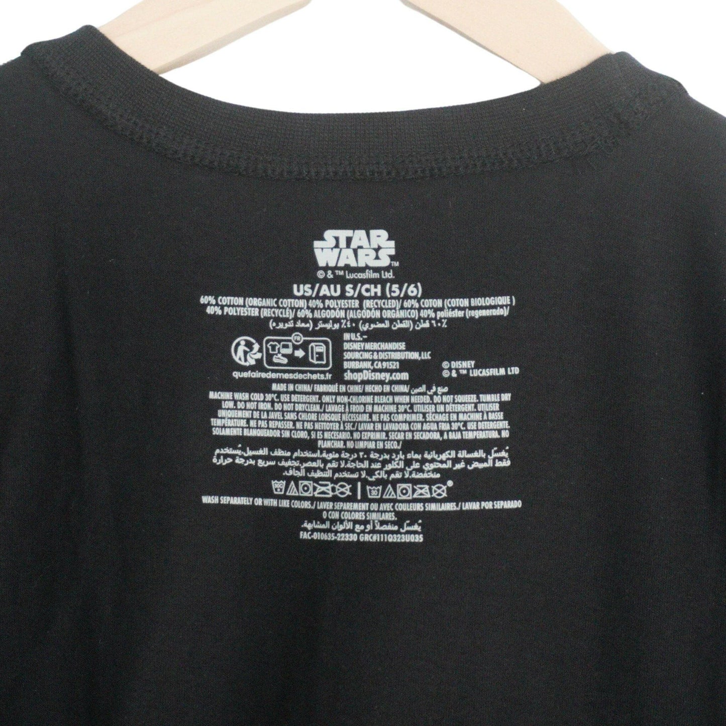 Kid's Star Wars - Black - I am a Jedi Tee - Boy 5/6 - New