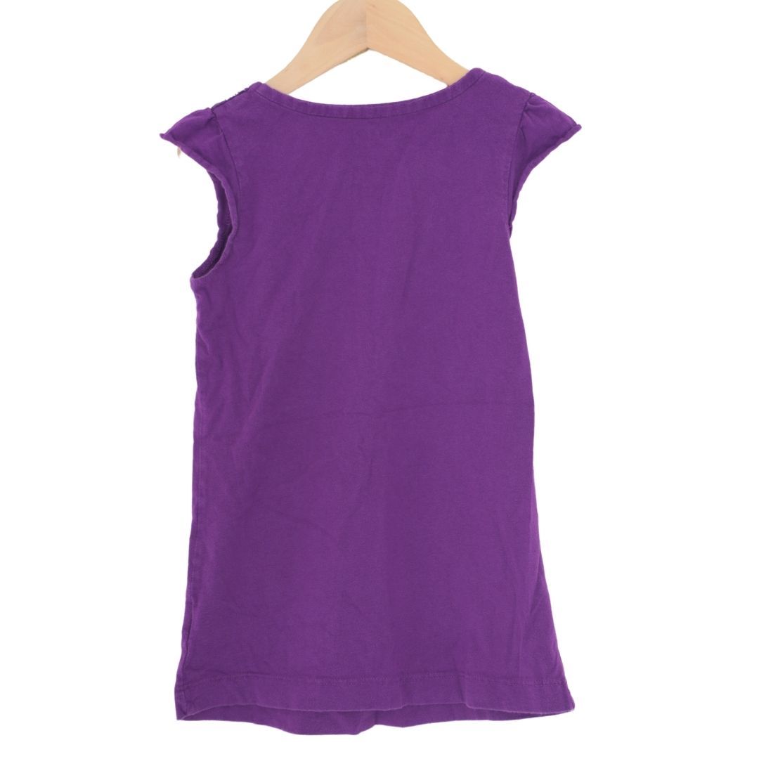 Purple Uproar Girl's Sleeveless Top, 7/8