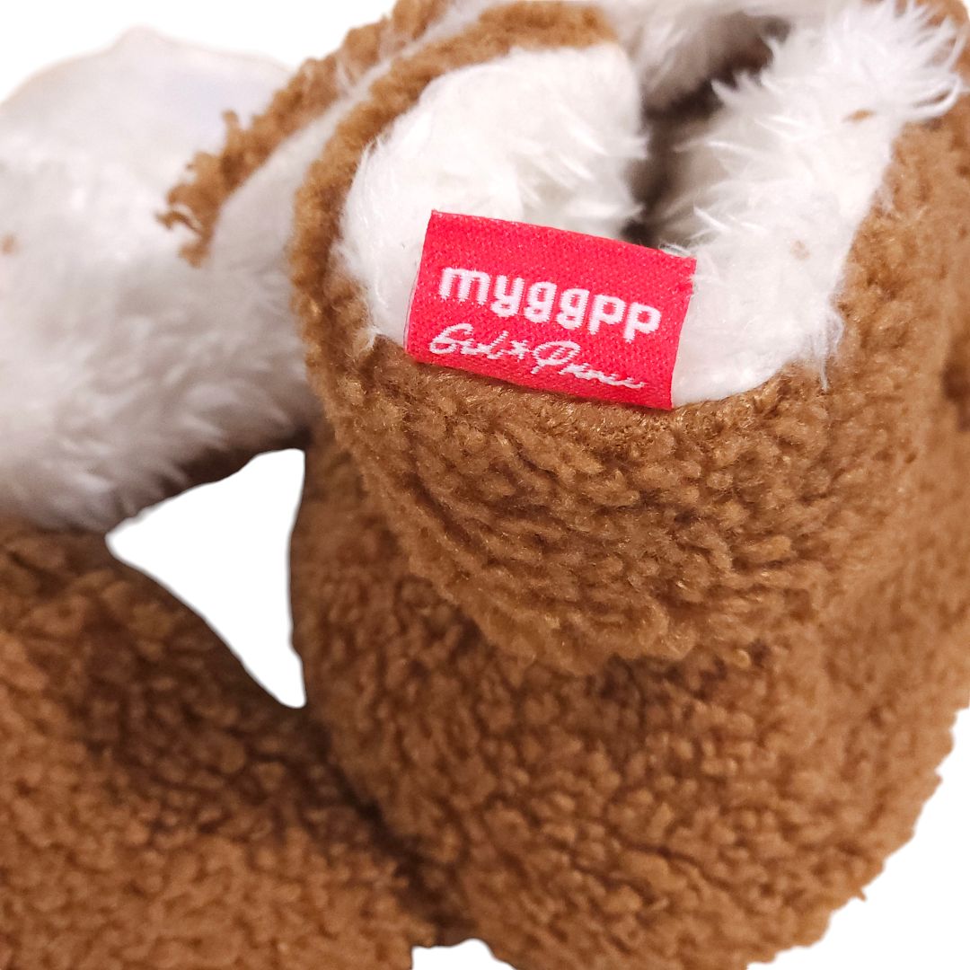 Brown Unisex Cozy Fleece Slippers Booties - 12-18 m