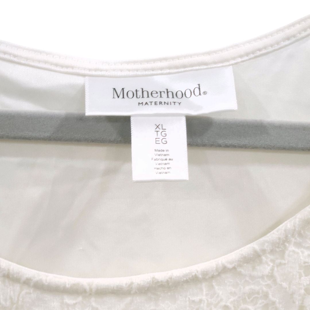 Motherhood Maternity - Ivory Lace Maternity Blouse, XL