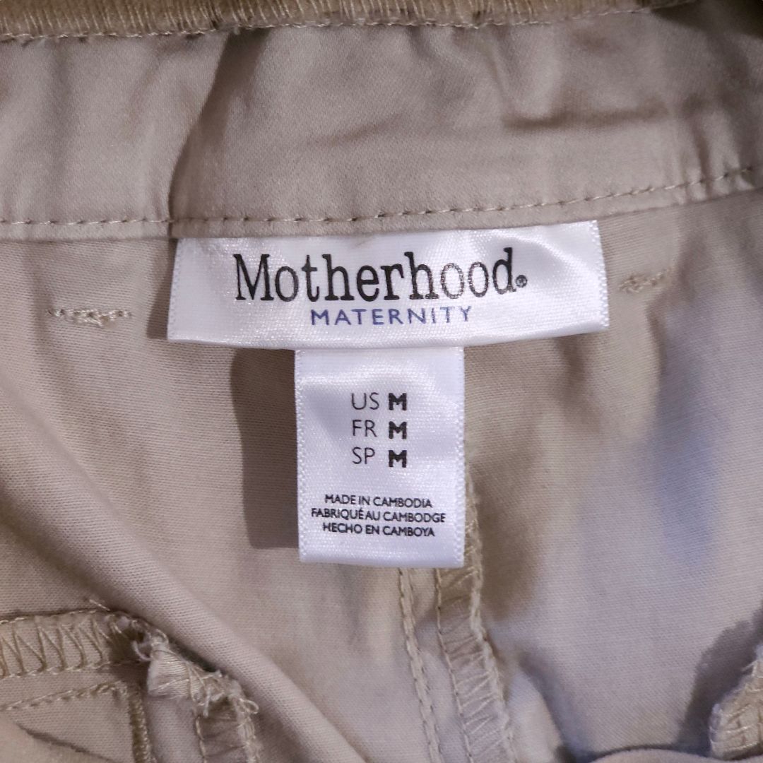 Motherhood Maternity - Khaki Maternity Pants, Medium